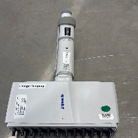 Eppendorf Research Plus Pipettes x4 image 0